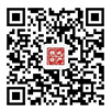 關(guān)于